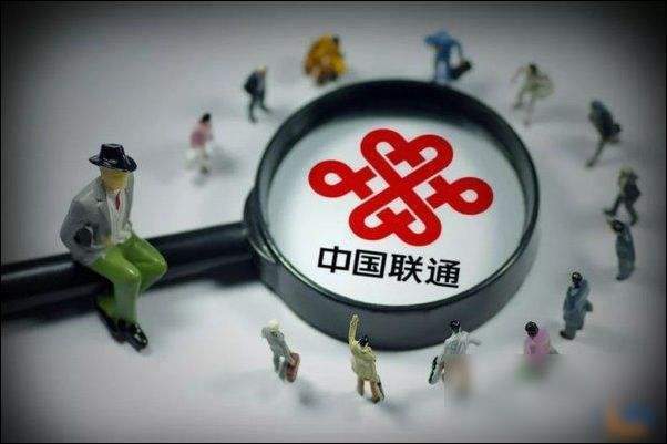 2020年4G净增规模较大,中国联通是怎么实现的?