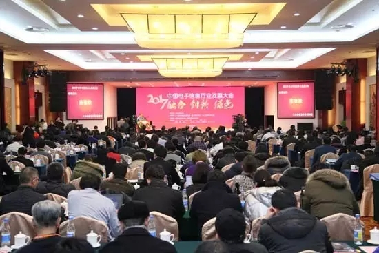 工信部:加强对人工智能、车联网、量子计算等前沿领域重大布局