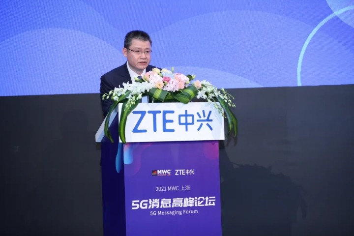 面对5G完成国内行业标准制定，超60款智能手机能支持5G消息