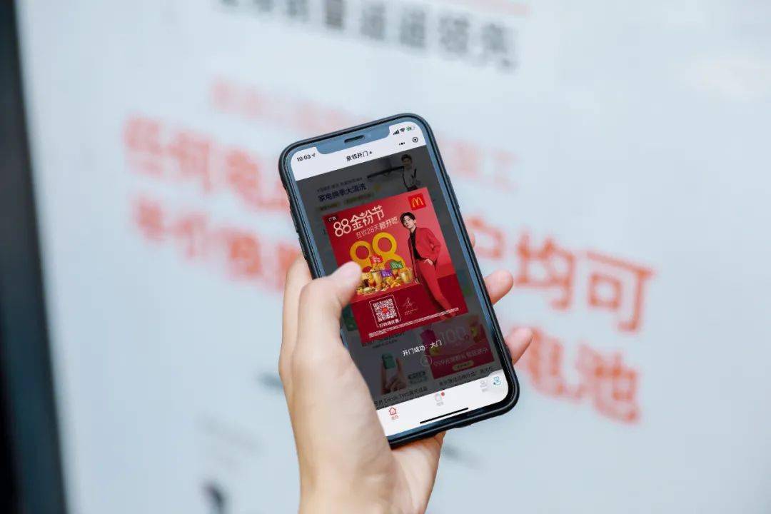 亲邻科技：智慧社区媒体先行者