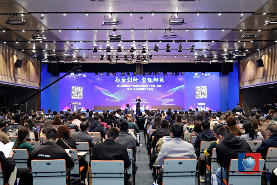 中国电信在成都建成全城覆盖的新一代物联网