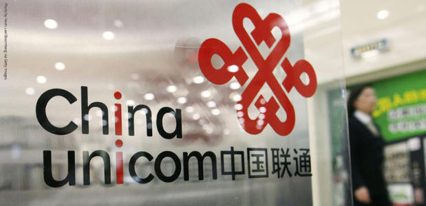 中国联通：5G套餐用户达到7083万户，渗透率达到23%