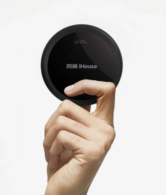 喵控，您身边的智能家庭助手 轻松畅想智生活