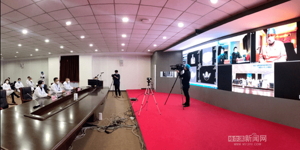 哈医大一院群力分院5G远程医疗入列我省5G+应用典型案例