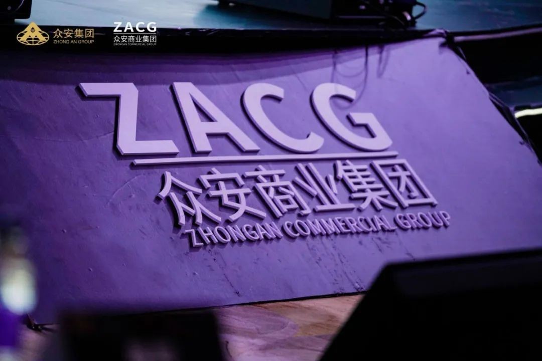 城市也是一张巨大的互联网 打造了杭州首个综合体的商业地产元老