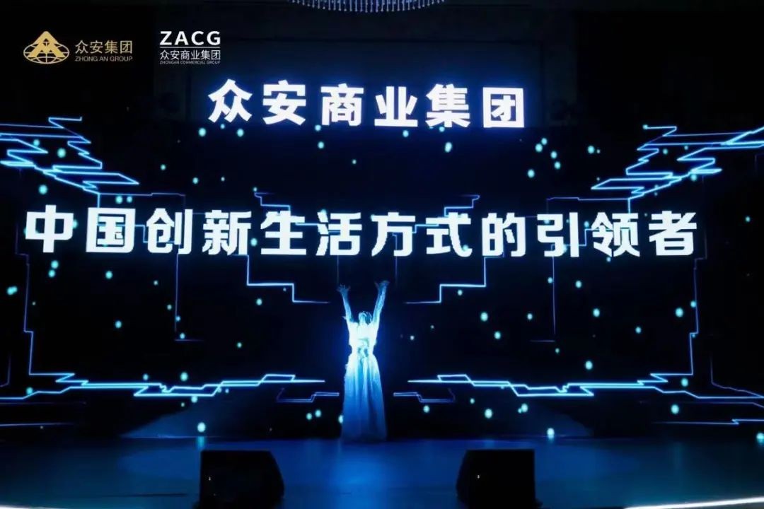 城市也是一张巨大的互联网 打造了杭州首个综合体的商业地产元老