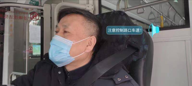 大数据人工智能+公交出租，迸出什么火花 ？