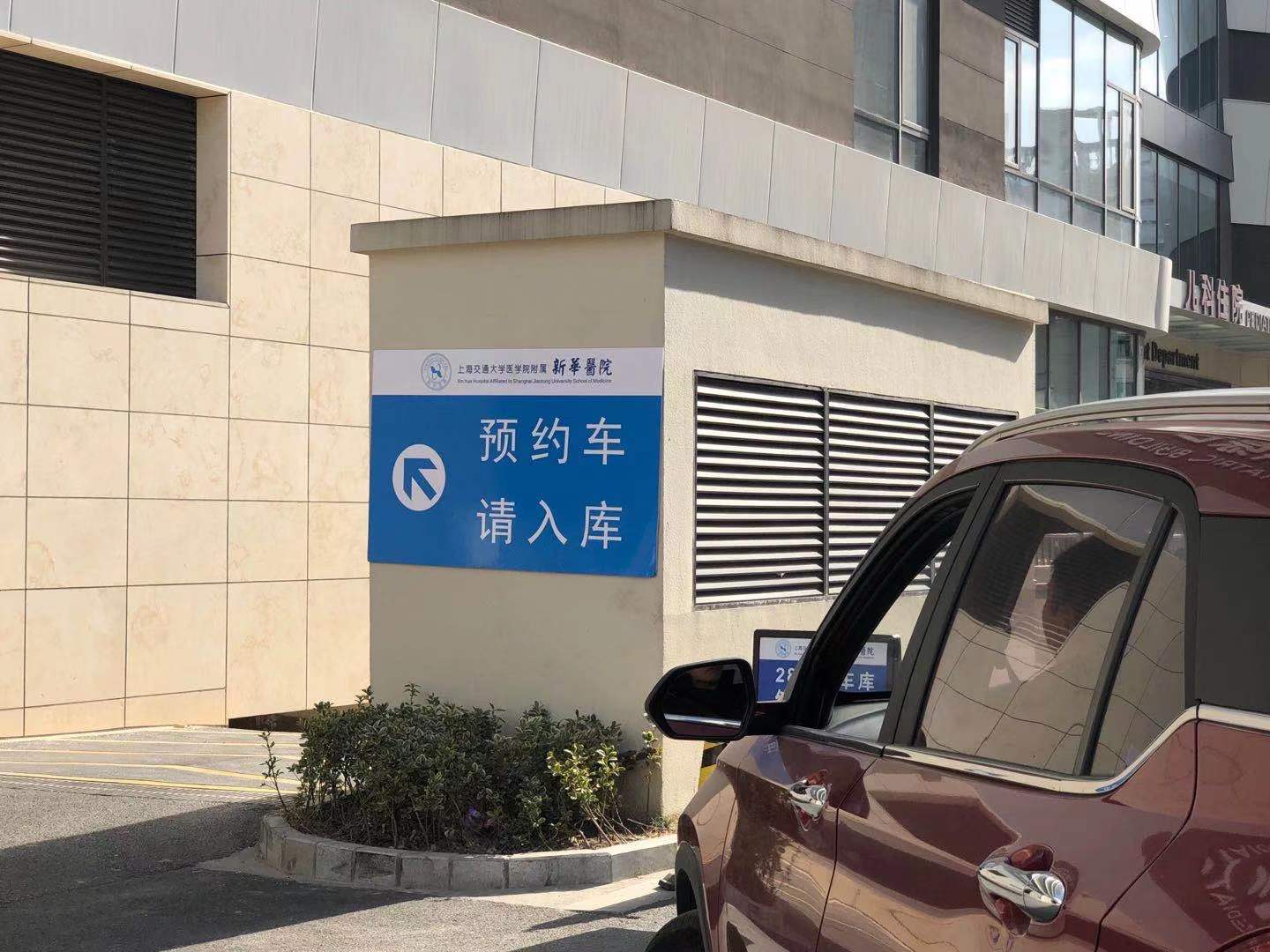 大数据人工智能+公交出租，迸出什么火花 ？