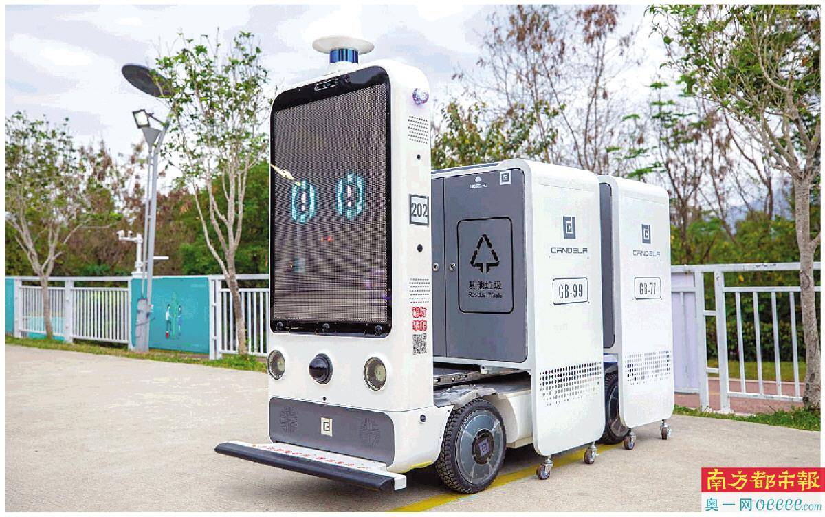 5G让社区公园更智慧 多个功能等你来解锁