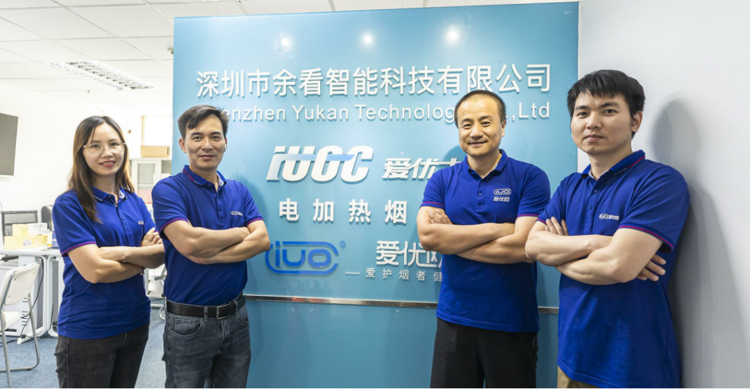 余看智能启动IUO烟斗对慢阻肺有效医理研究