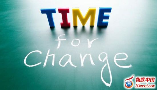 IT领袖峰会:关于车联网的价值思维探索