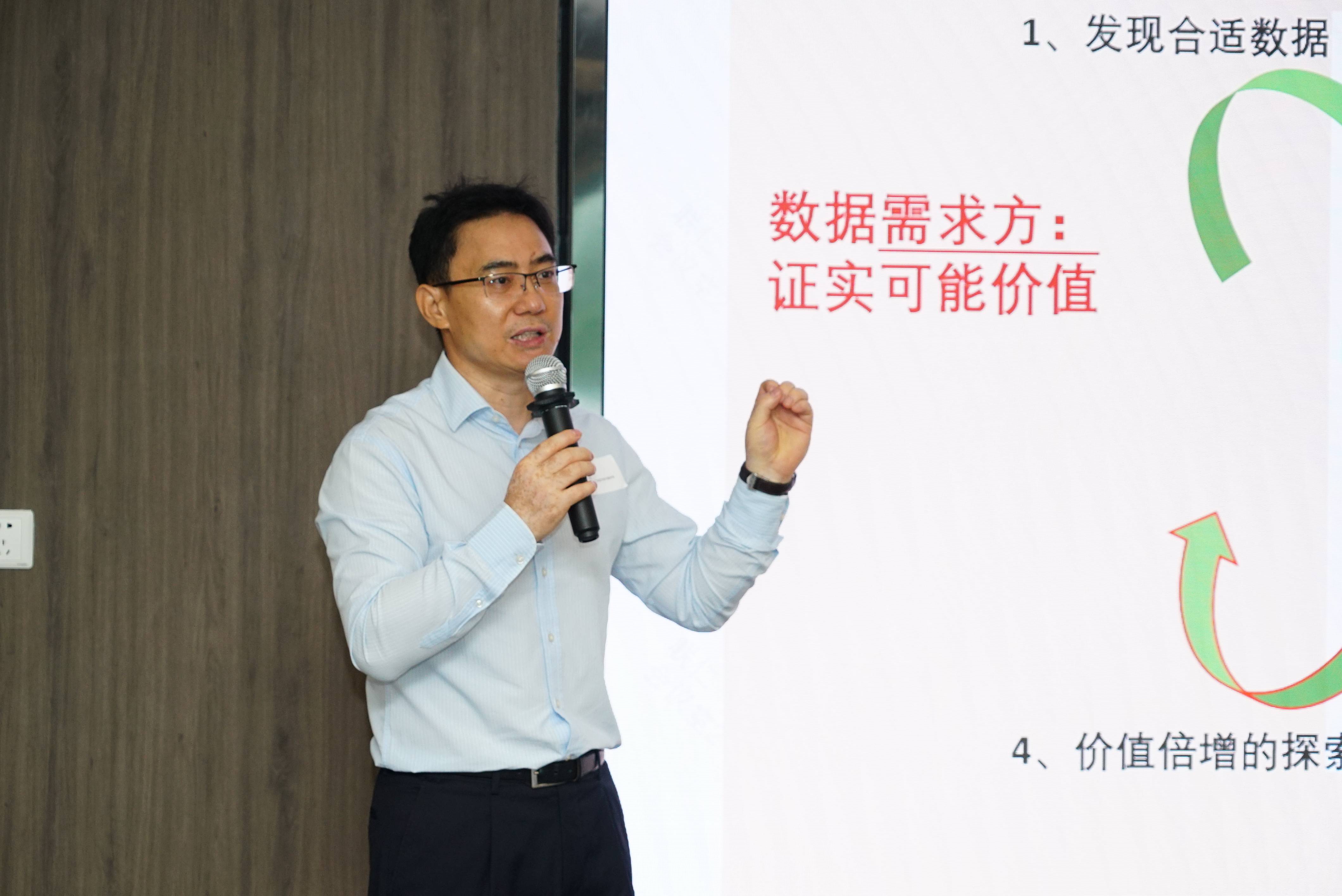 从“纸”端到“云”端，大数据重构真实世界医学研究体系