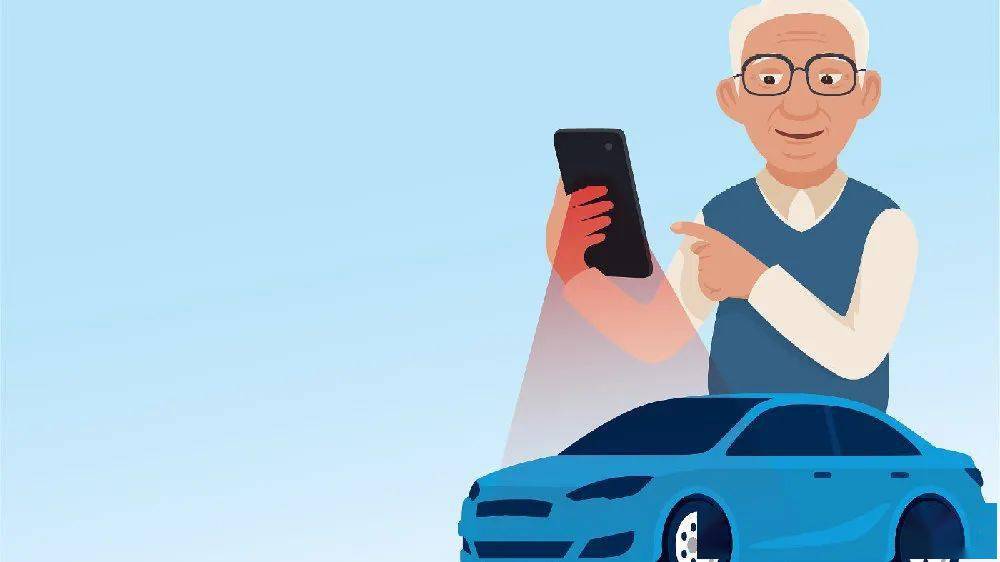 交通部出手了!再也不用担心爸妈打不到车了,以后就拨95128