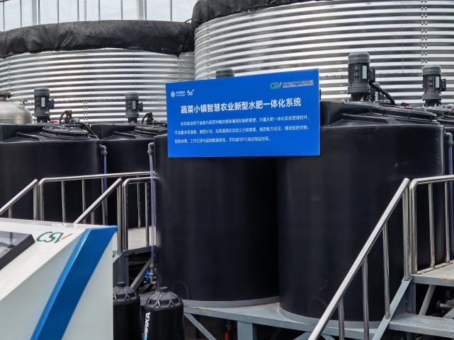 移动云服务“乡村振兴”:山东寿光蔬菜产业迈入数字化时代