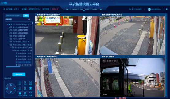 中国联通打造智慧化平安校园 全方位守护校园安全