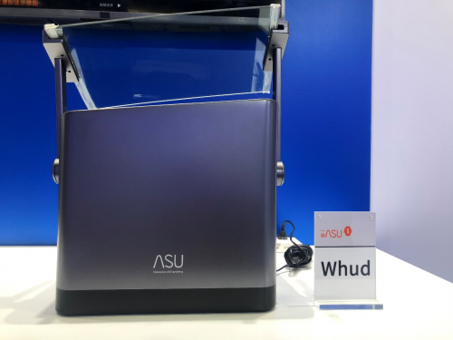 一数科技突破AR-HUD卡脖子核心光机技术