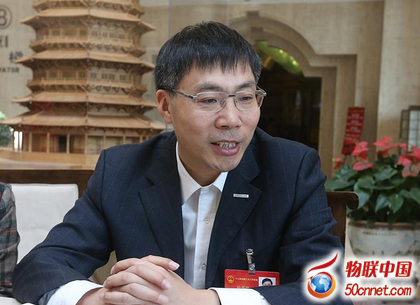 人大代表孙丕恕：国家大数据是智慧城市关键