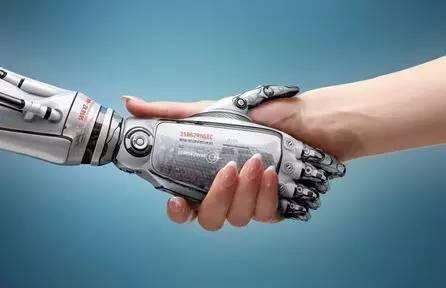 史上最全人工智能政策汇总