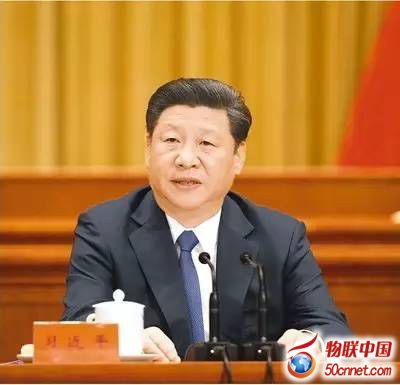 习近平指出科技创新的三大方向