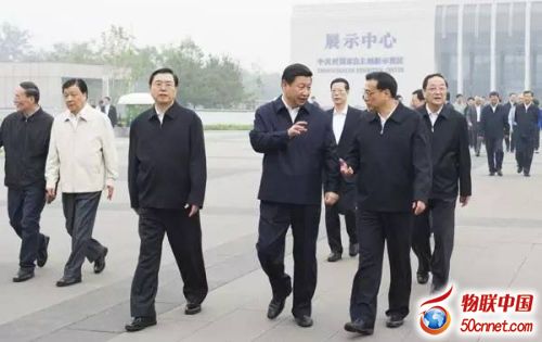 习近平指出科技创新的三大方向