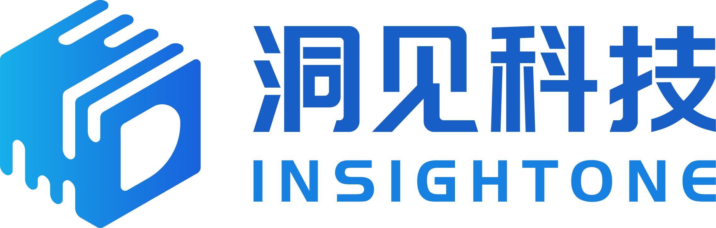 中电基金独家战略投资洞见科技，网信事业国家队布局隐私计算生态链