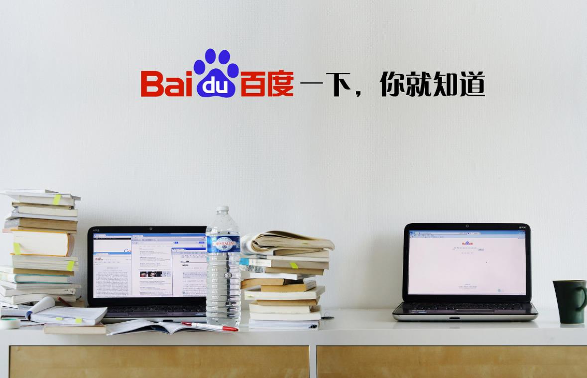 华为花瓣搜索国内上线？华为这是要外刚谷歌，内刚百度？