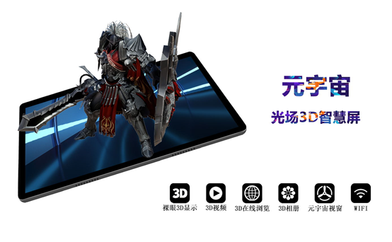 1642388011552073651.png image.png