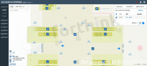 地铁隧道人员定位智能巡检