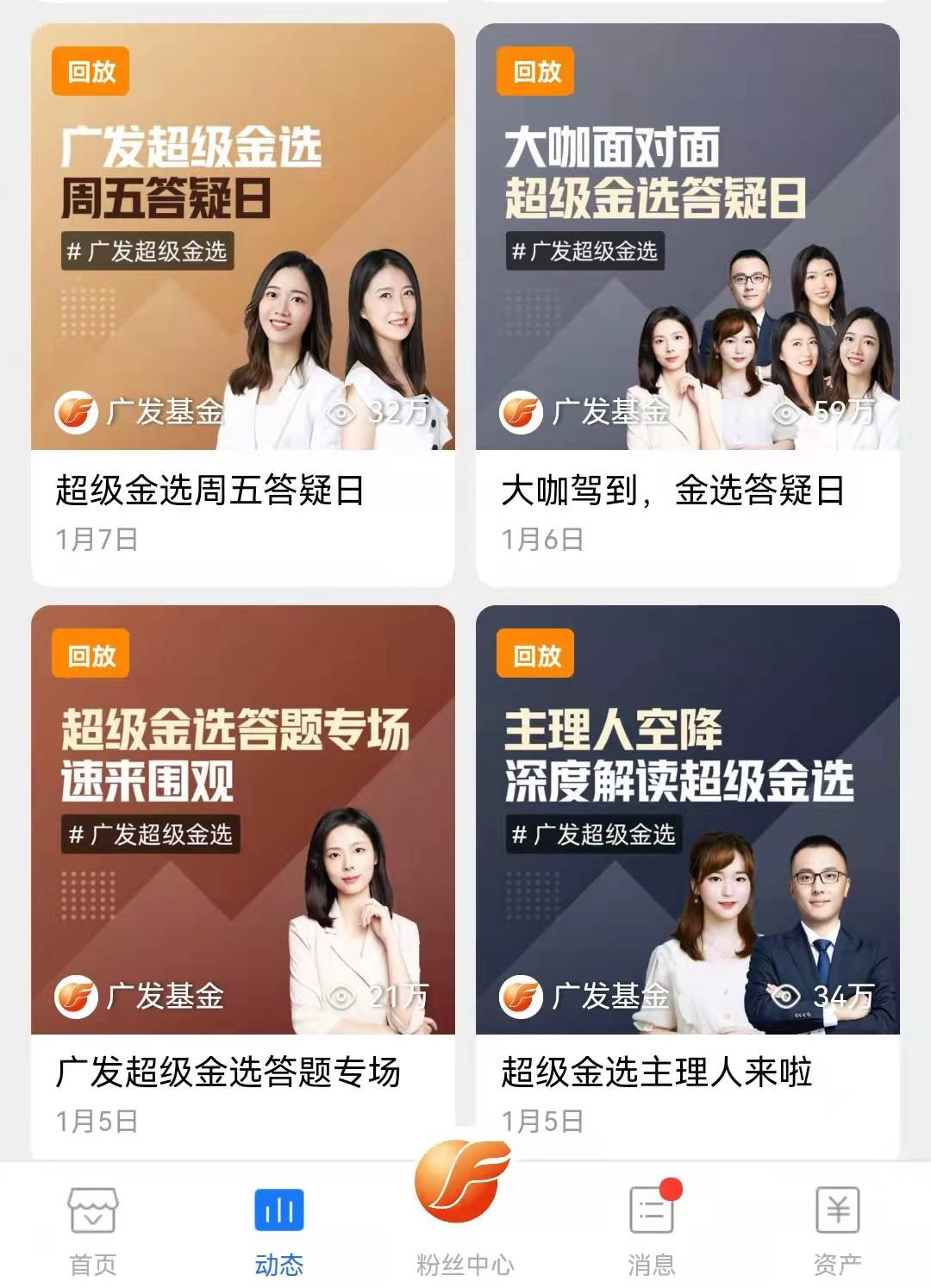 科技或金融,悬在蚂蚁头上的问号 科技或金融,悬在蚂蚁头上的问号