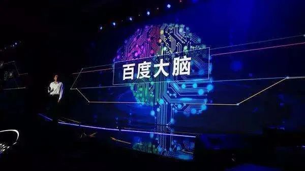 李彦宏最新的理想,能否照亮现实? 李彦宏最新的理想,能否照亮现实?