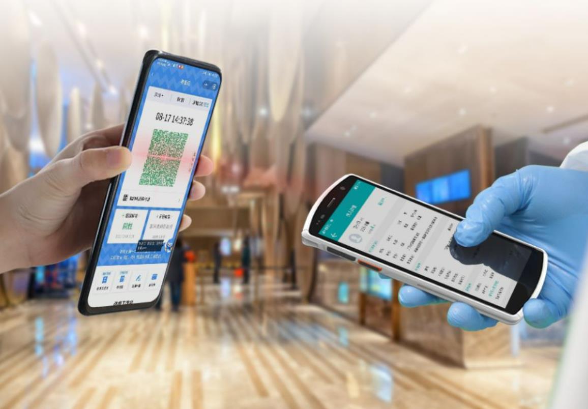 美国科技那么发达,为何搞不出中国这样的健康码? 美国科技那么发达,为何搞不出中国这样的健康码?