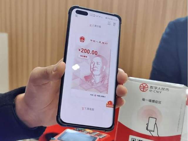 华为、小米、美团们入局的数字人民币，要革微信、支付宝的命？