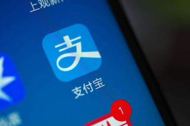  如何将蚂蚁集团，像大象一样的切割开来？