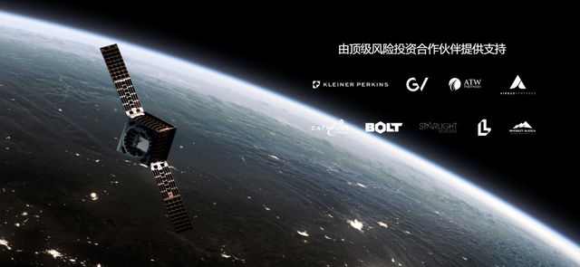 你愿意被“甩”向火星吗？