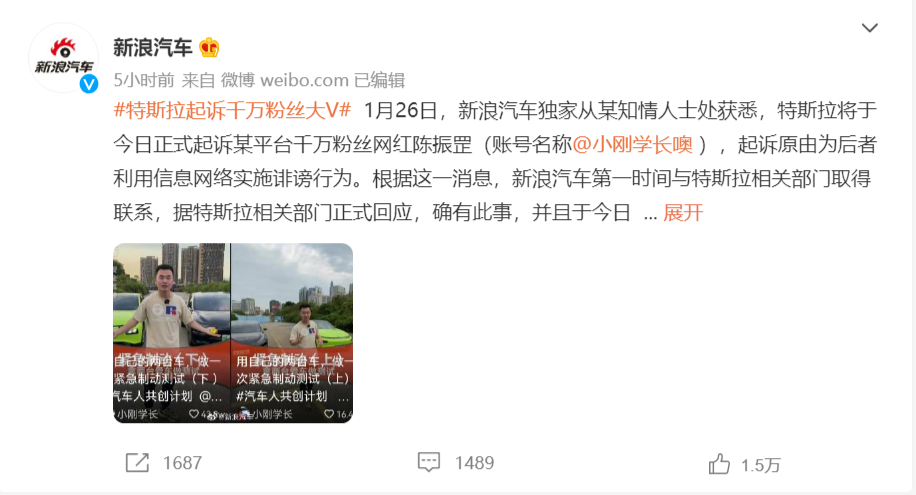 1643274512769094460.png 1643274512769094460.png