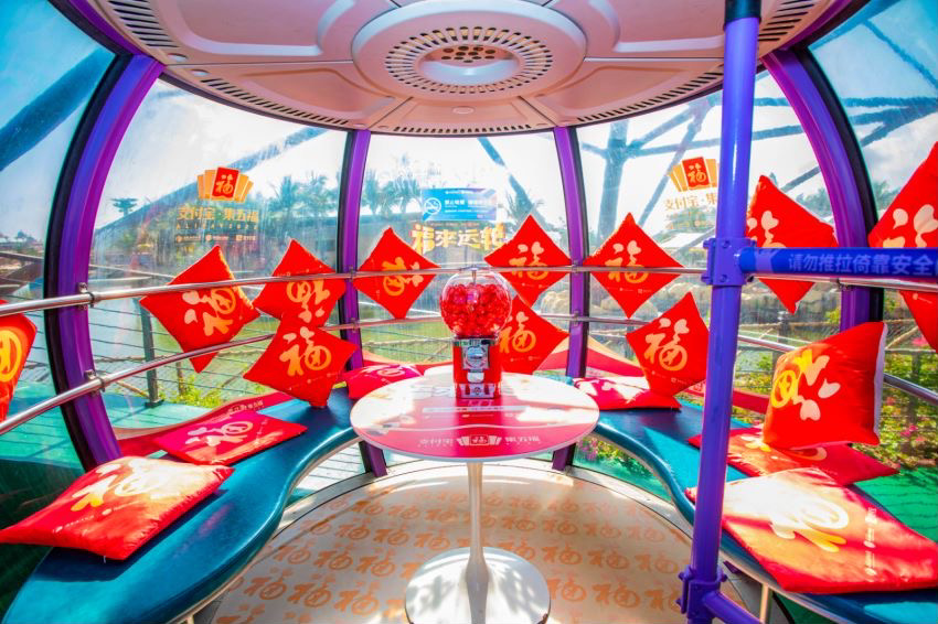 五福成“工具人”,谁是赢家? 五福成“工具人”,谁是赢家?