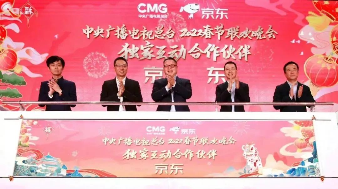 京东撒的钱,能不能吸引到小镇青年? 京东撒的钱,能不能吸引到小镇青年?