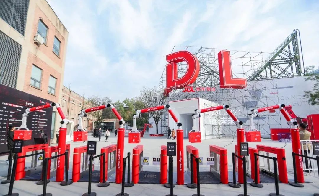 京东撒的钱,能不能吸引到小镇青年? 京东撒的钱,能不能吸引到小镇青年?