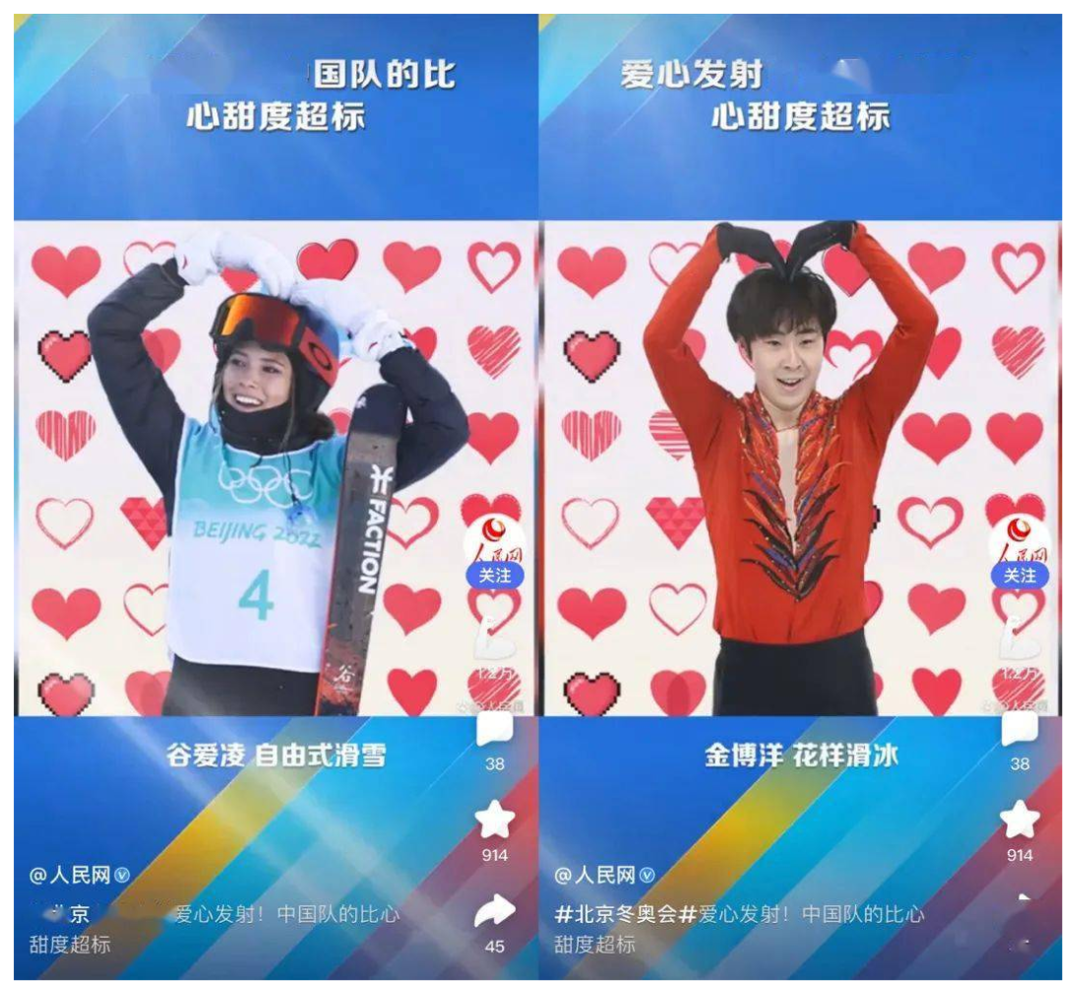 百度财报超预期背后：移动生态求解新增量