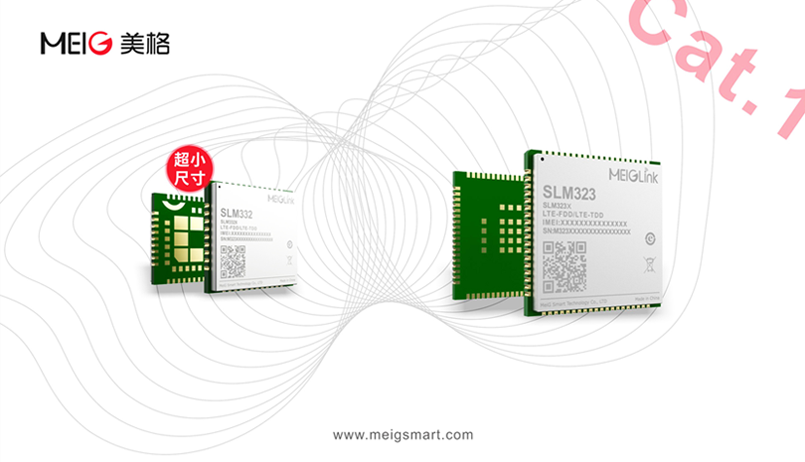 Cat.1模组持续火爆，美格智能再添两款行业利器！