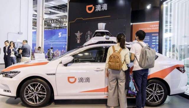 滴滴偷偷跑到美国上了个市，孙正义已亏了460亿