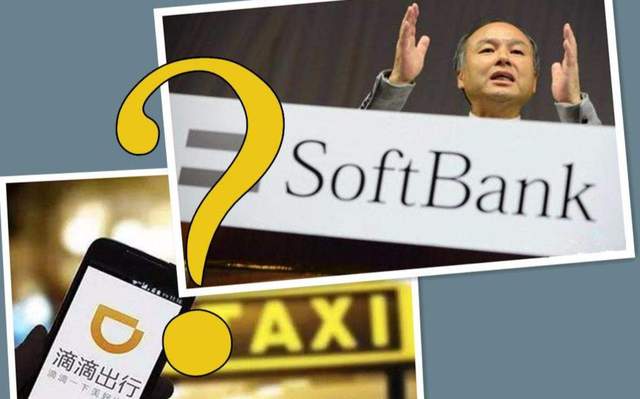 滴滴偷偷跑到美国上了个市，孙正义已亏了460亿