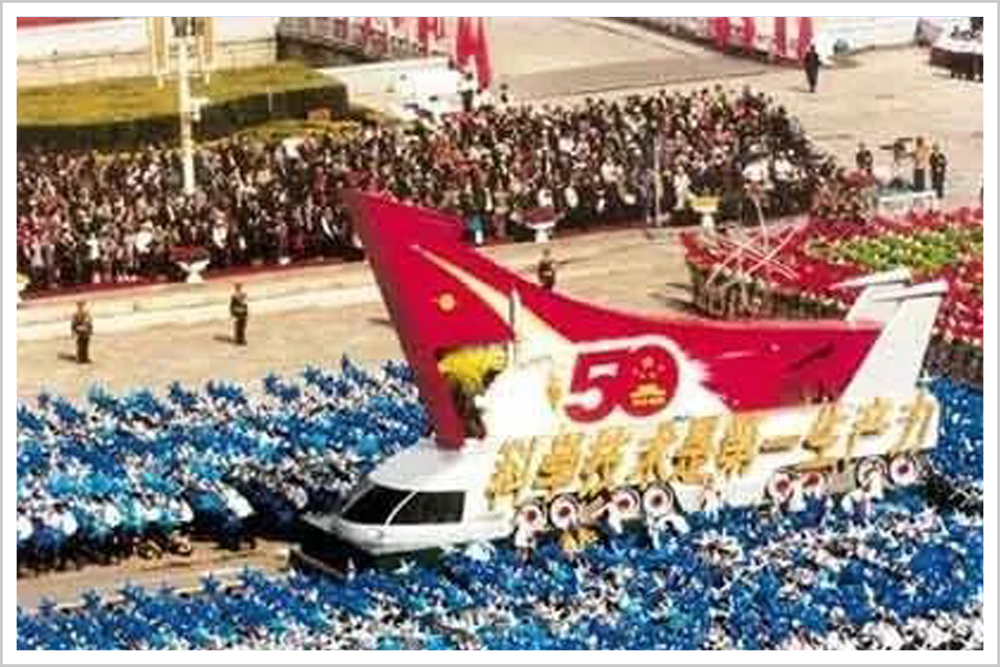 以科技自立穿越无人区，这条路必须走下去！