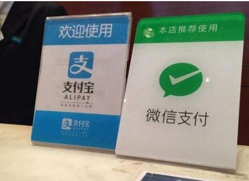 微信、支付宝机会来了：Apple Pay、PayPal均制裁俄罗斯