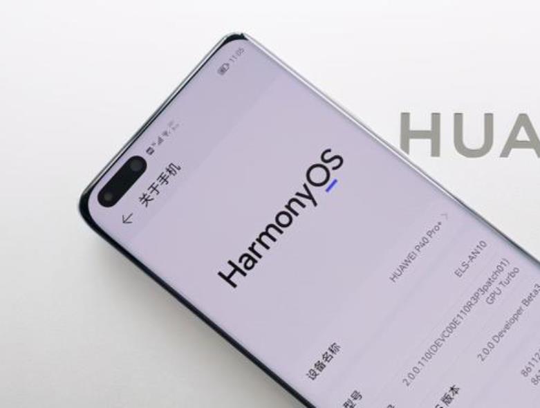  2022年，华为鸿蒙系统的用户数，会不增反降么？