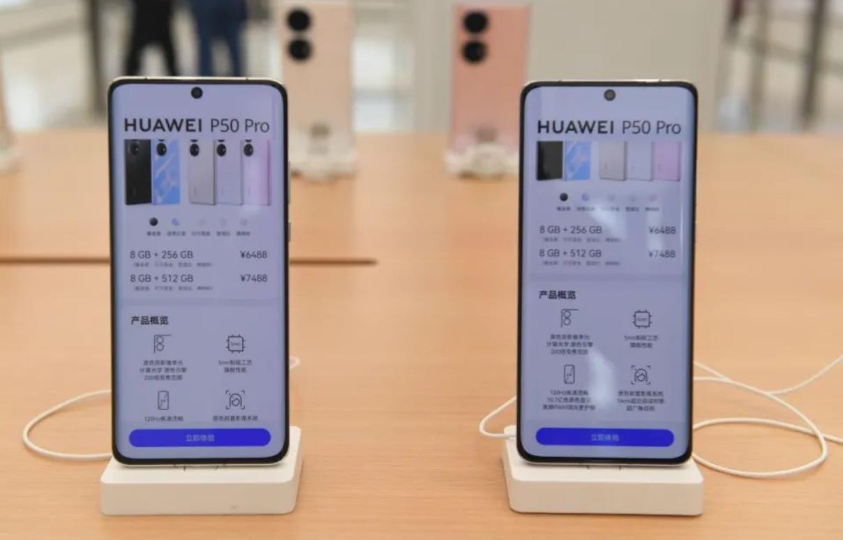  2022年，华为鸿蒙系统的用户数，会不增反降么？