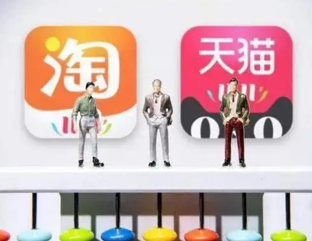  国内两大巨头，阿里和腾讯，谁更胜一筹？