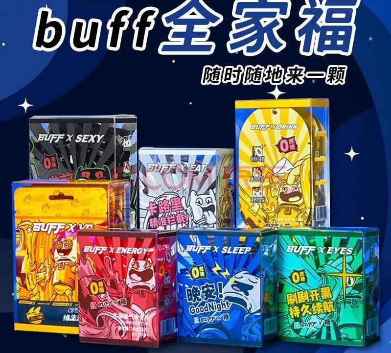 何以入睡？失眠催生的新经济浪潮