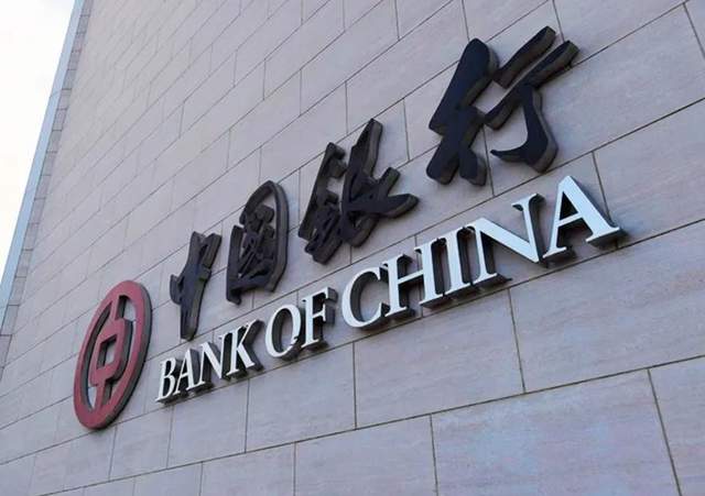  2805家网点关停，裁员上万，马云最终还是改变了银行？