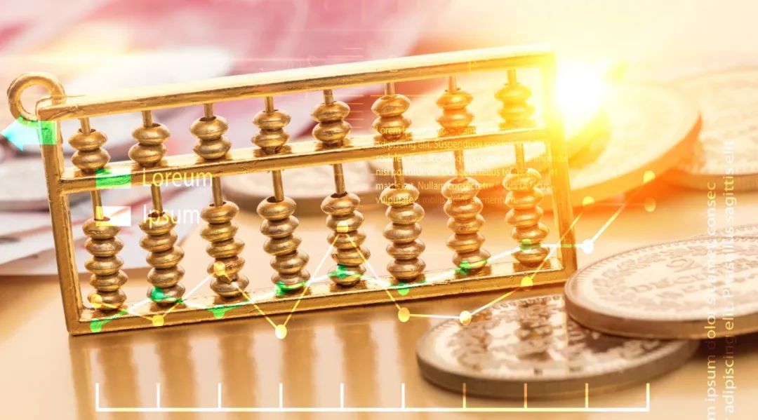 京医通停运的背后，北京银行的算盘